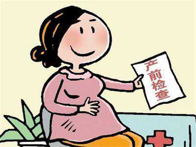 北京哪里有代生孩子电话_北京2022合法代怀孕_山西准妈妈们凭身份证可免费进行