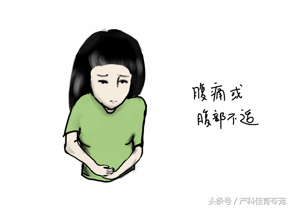 北京供卵代生男孩中心_子宫内膜息肉，也会导致不孕哦