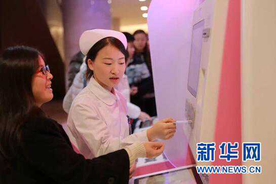 北京供卵代生男孩在哪里_北京公立医院供卵试管费用_重庆市妇幼保健院公布就